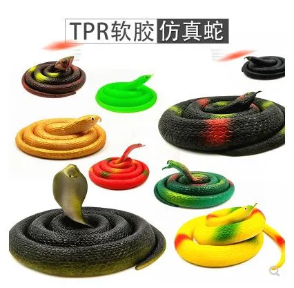 

Children's toy snake simulation snake animal model rubber soft scary big fake snake cobra tidy gift spoof-37