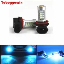 2 шт. H11 H8/H9 42 SMD 100 Вт samsung чип светодиодный 8000 К Ice Blue проектор противотуманные лампочки Туман Авто дневного лампы