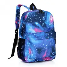 2019 Новый женский холщовый рюкзак стильный космический Звездный Вселенная космический рюкзак для девочек школьные рюкзаки на открытом