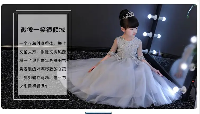 QQ20170524153907