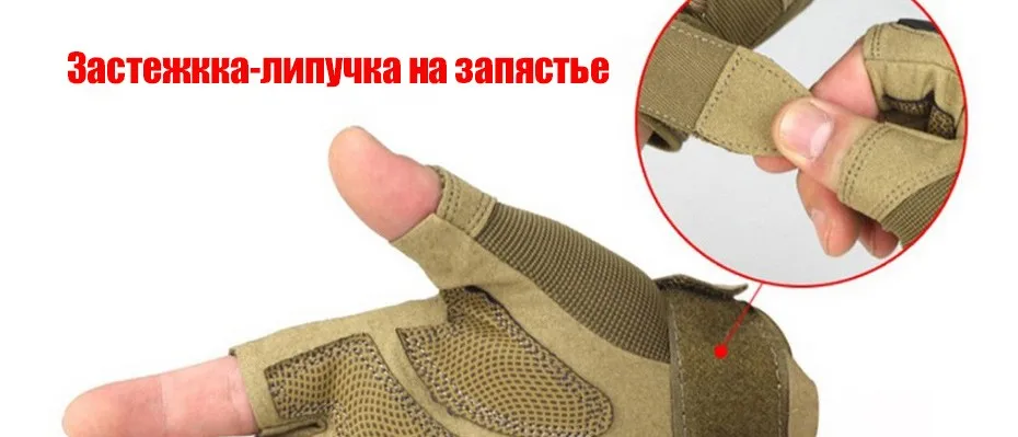 gloves-russi_16