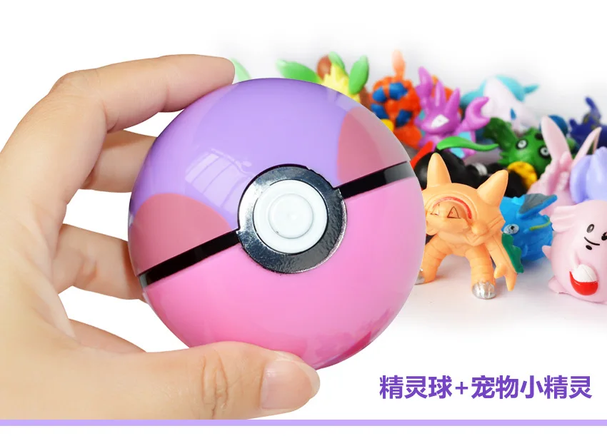 1pc Pokeball Toy Openable 7cm Action Figures Babe Great Master Gs Ball Baby Rattles Mobiles Aliexpress 1pc Pokeball Toy Openable 7cm Action Figures Babe Great Master Gs Ball Baby Rattles Mobiles Aliexpress