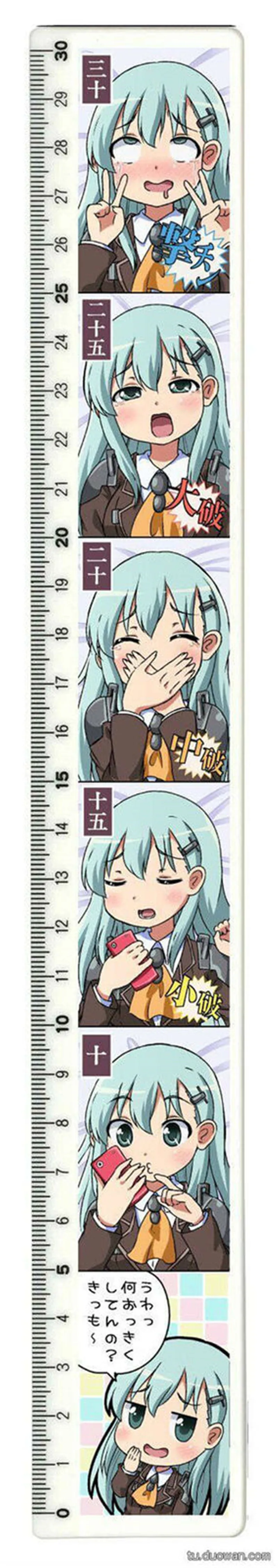 Kantai Collection Kancolle Premium Fubuki Dakimakura Measure ruler Measurement
