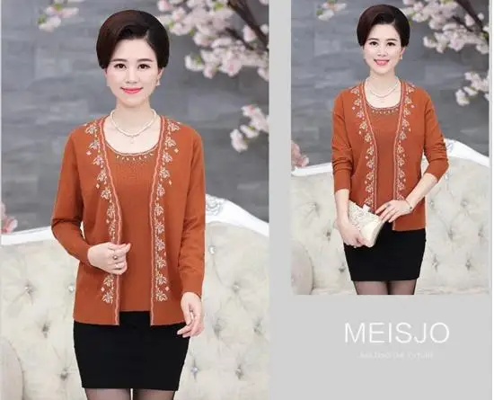 2345New0826210434