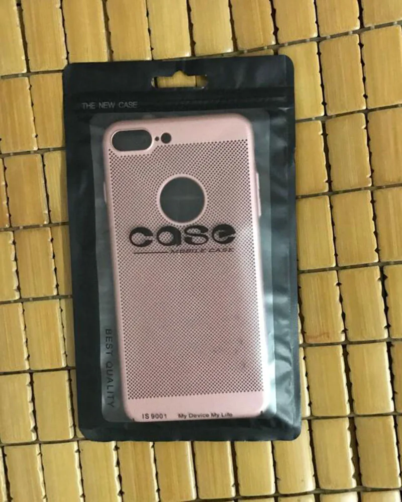 QQ20170426102950