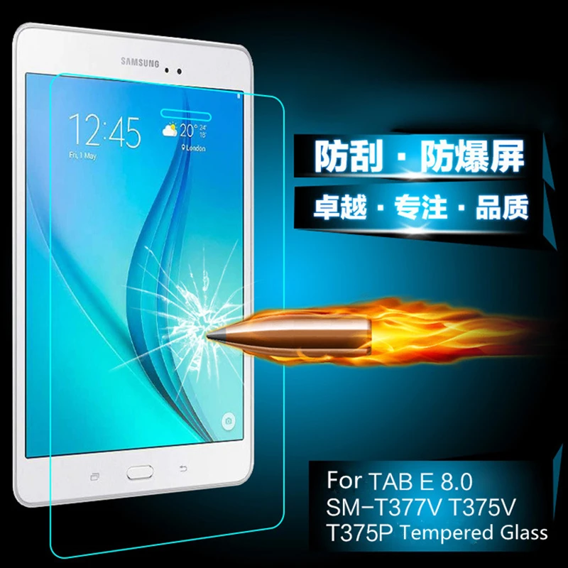 0 3 мм 9H закаленное стекло для экрана Samsung Galaxy Tab E 8 T377 T375 T375P T377V Защитная пленка SM