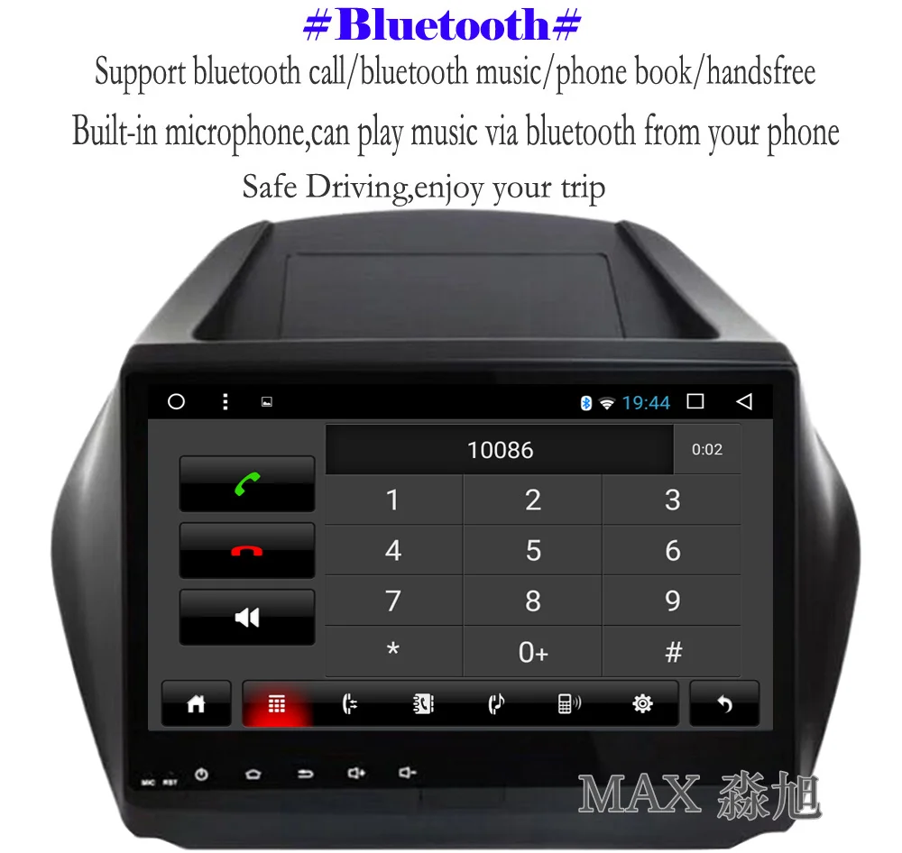 Cheap MAX 2G 32G Android 8.1.0 Car DVD Player For Hyundai Tucson IX35 2009-2015 Car Radio RDS Bluetooth Call/Music 4G WiFi SWC GPS Map 12 Cheap MAX 2G 32G Android 8.1.0 Car DVD Player For Hyundai Tucson IX35 2009-2015 Car Radio RDS Bluetooth Call/Music 4G WiFi SWC GPS Map 12