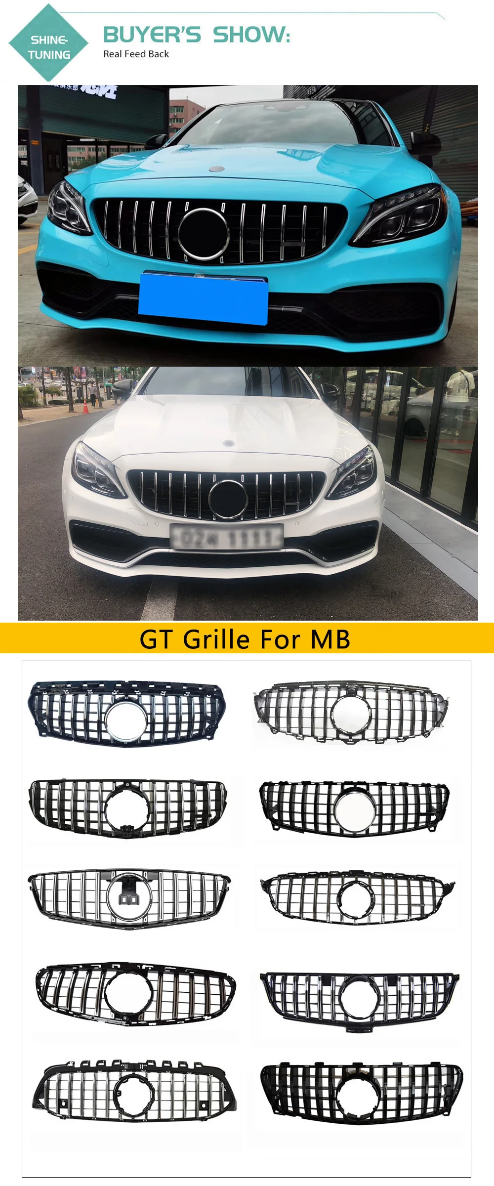 Подходит для mercedes C class W205 amg grill real C63 C63S GT R GTR решетка без эмблемы-18 с/без камеры