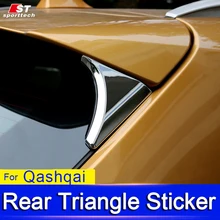 Car Styling Trunk Triangle Sticker For Nissan Qashqai ABS Chromium Styling Cover Stickers For Nissan Qashqai 2016 Accessories