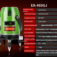 fukuda 3X зеленый лазерный уровень 360 самонивелирующийся Горизонтальный Вертикальный выравнивание линии 5 линий