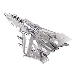 Piececool 3D металлическая головоломка Tornado Fighter Jets Battleplane модельные наборы DIY сборка головоломки детские игрушки для взрослых коллекция подарок