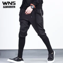 Новинка, мужские осенние модные штаны-шаровары из искусственной кожи, уличные черные свободные штаны-шаровары, повседневные штаны, большие размеры, костюмы певицы