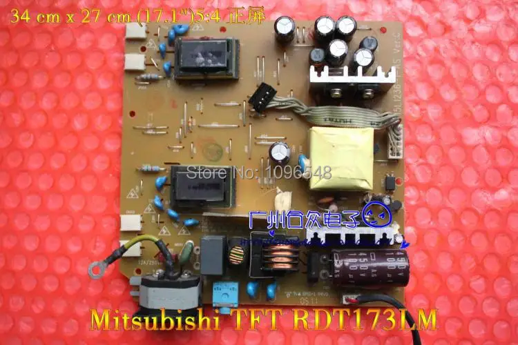 

Free Shipping>Original 100% Tested Work TFT RDT173LM Power Board 715L1236-1-AS Inverter