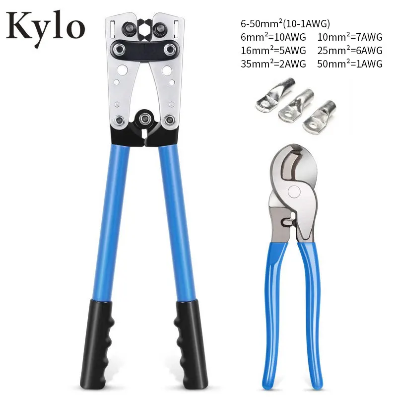 6-50mm² Electrician Wire Cable Crimper Ratchet Crimping Tool Plier Hand Cutter 