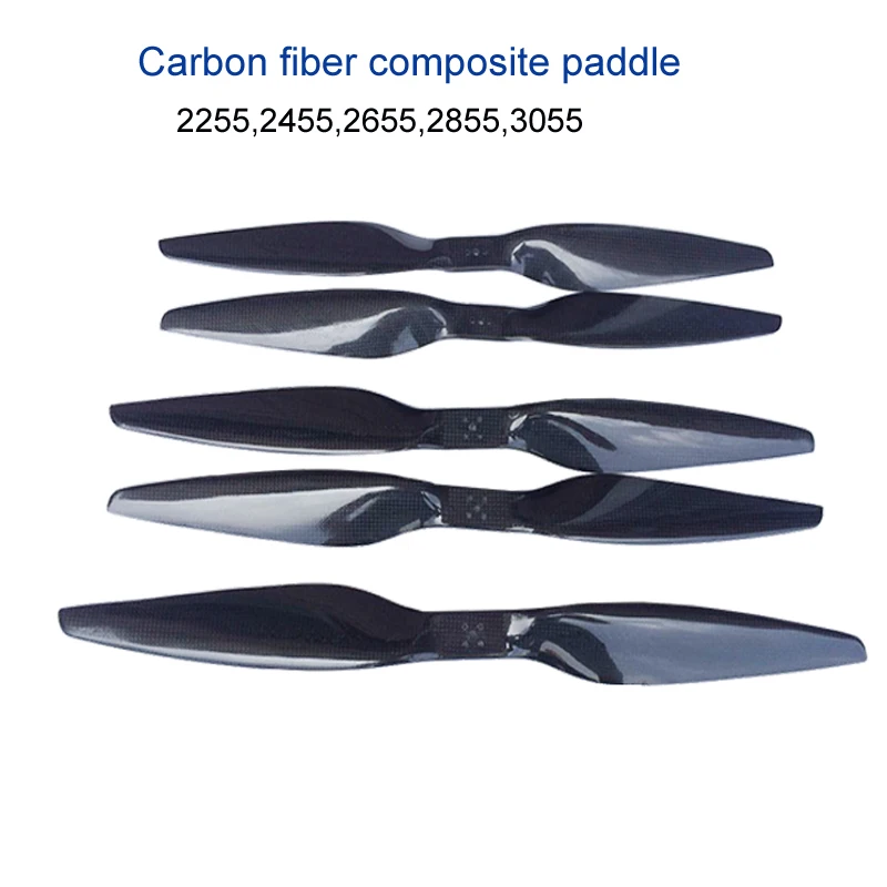

plant protection UAV fittings, carbon fiber composite paddle, positive and negative paddle,High quality carbon fiber propeller