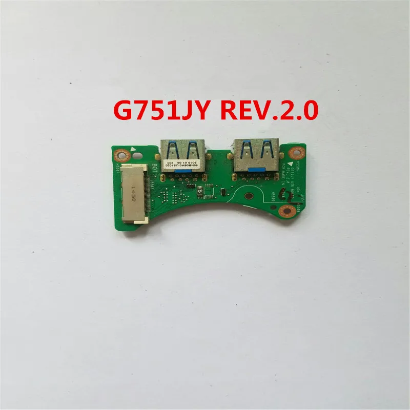 G751JY 2.0 1