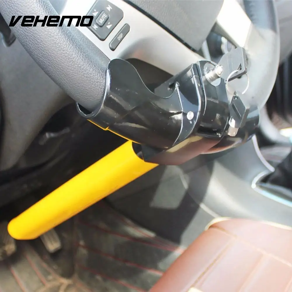 Vehemo Универсальный Автомобильный Противоугонный замок с автоматическим замком