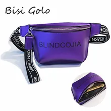 BISI GORO, поясная сумка для женщин и девочек, поясная сумка, цветная, унисекс, поясная сумка, сумка для сумок на молнии, 110 см, длина ремня