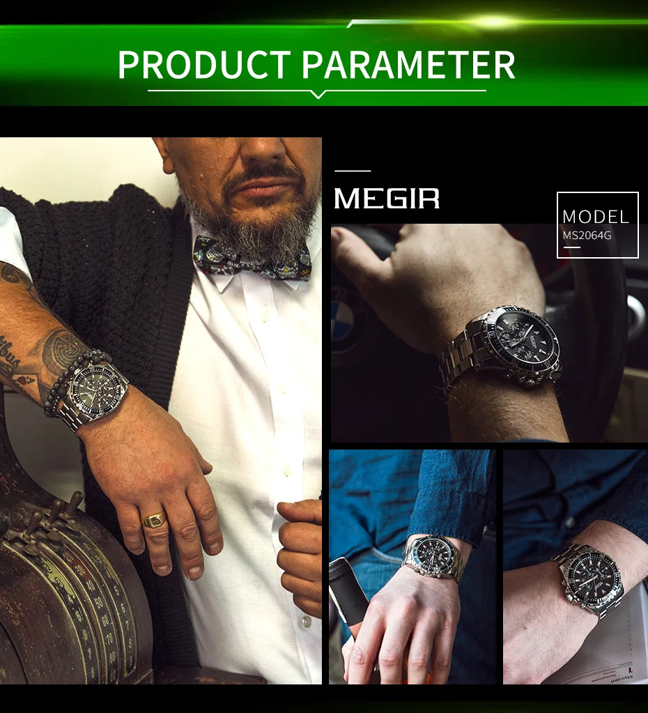 men watch (11)