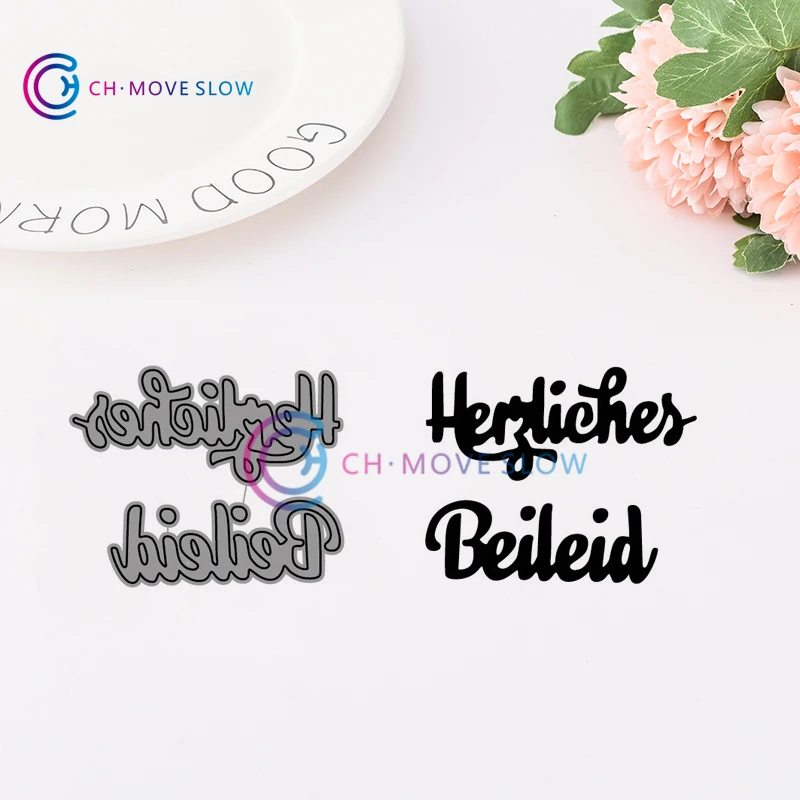 

CH German Herzliches Beileid Metal Cutting Dies Embossing Scrapbooking Stencil Craft Cut Dies For DIY Card Crafts Cutting Machin