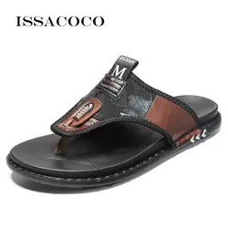 ISSACOCO/летние мужские шлепанцы; мужские вьетнамки из натуральной кожи; пляжные повседневные сандалии; мужские сандалии с открытым носком;