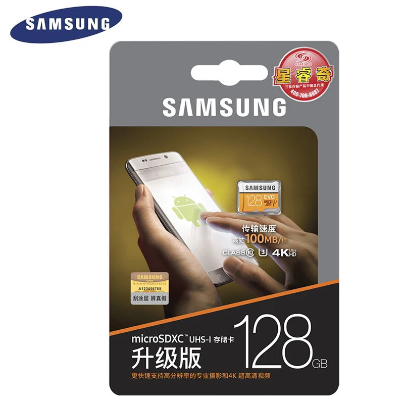 Карта памяти Samsung EVO 128 Гб 64 ГБ 32 ГБ SDHC SDXC TF100M EVO MicroSD 100 м/с класс 10 Micro SD C10 UHS MB-MP32GO TF модуль памяти TransFlash