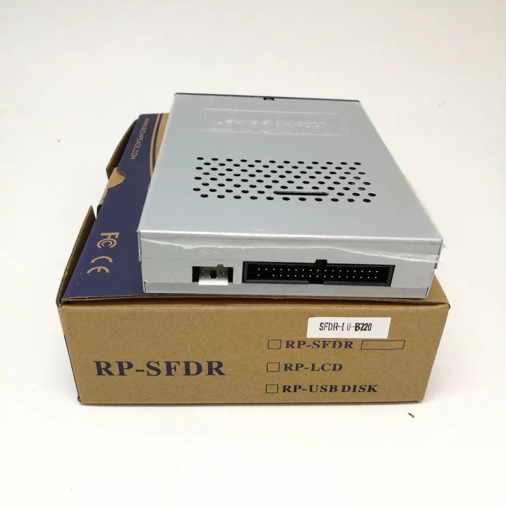 SFDR-I U-B720 5