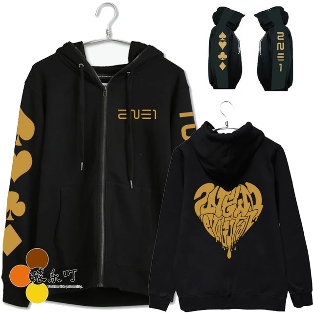 新しい到着2ne1 Clダラ同じジッパージャケットファッション2ne1黒ジャック印刷パーカージャケットトレーナーのトラックスーツ Aliexpress