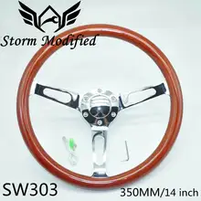 High Quality 350mm 14inch Classic Mahogany Real Wooden Sport Steering Wheel with Sliver Spoke SW303 350mm real leather steering wheel universal 14 inch flat steering wheel with black spoke