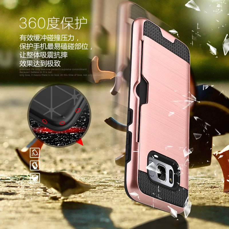 rugged s8 case (7)