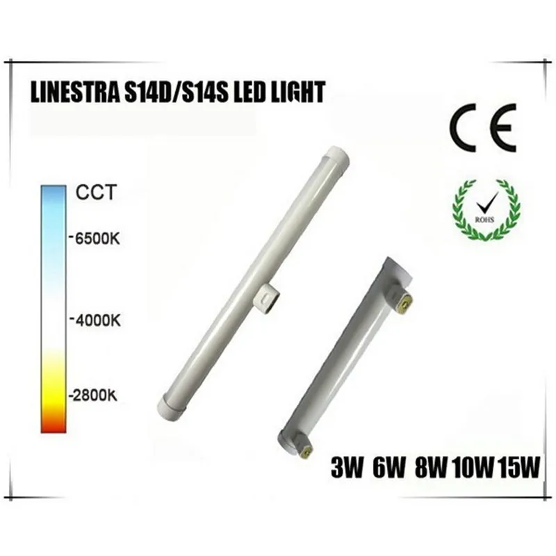 s14s s14d 3w 300mm free shipping newest s14 led light osram led lights price list 2016