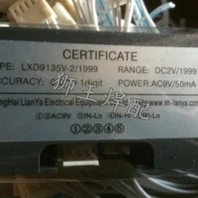 Сварочный цифровой дисплей стол питания AC9V/DC5V 5135-2/1999 дисплей инструмент для передачи данных