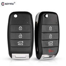KEYYOU 4 кнопки для KIA K3 Sorento Carens K5 K2 Cerato Forte Флип складной пульт дистанционного ключа чехол Корпус FOB ключ оболочки