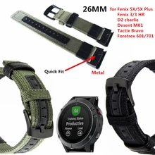 26 мм Быстрый Easy Fit устойчивое тканые нейлон с кожаный ремешок для Garmin Fenix 5X/5 Xplus /Fenix 3 HR/Desent MK1