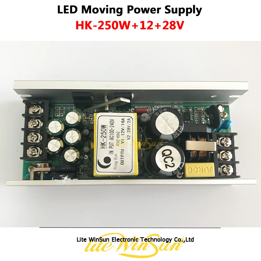 hk 250w 12v 28v output led moving head lighting hongkai power supply board