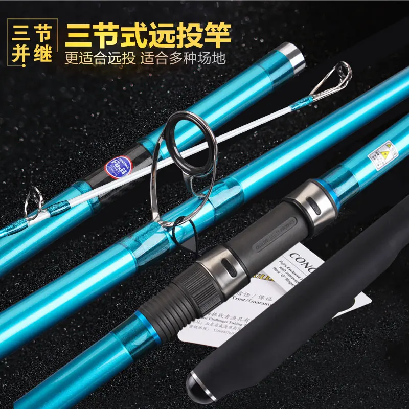 

Lurekiller Fuji Surf fishing Rod Japan Quality Full 4.05M carbon fiber 3 Sections 100-250G Surf casting rod