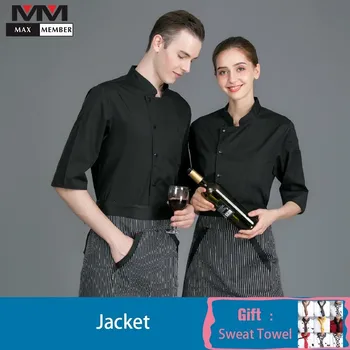 

Seven-quarter Sleeve Solid Color Chef Uniform Unisex Kitchen Jacket Catering Hotel Hairdressers Salon Waiter Work Shirt