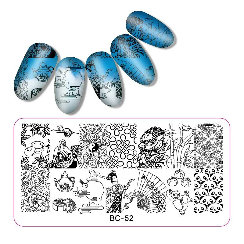 BC52-2