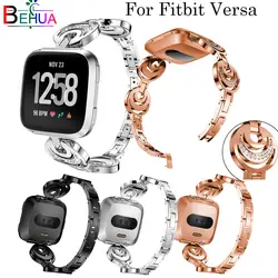 Новый Нержавеющая сталь Подлинная Браслет для Fitbit Versa Смарт часы группа контур связи замена ремешок