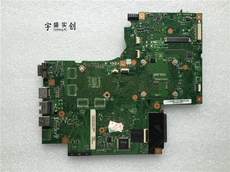 G710 GM 5