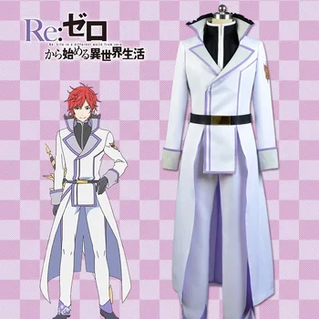 

[STOCK]2018 Anime Re Life In A Different World From Zero Reinhard Van Astrea Uniform Cosplay Costume For Halloween Free Shipping