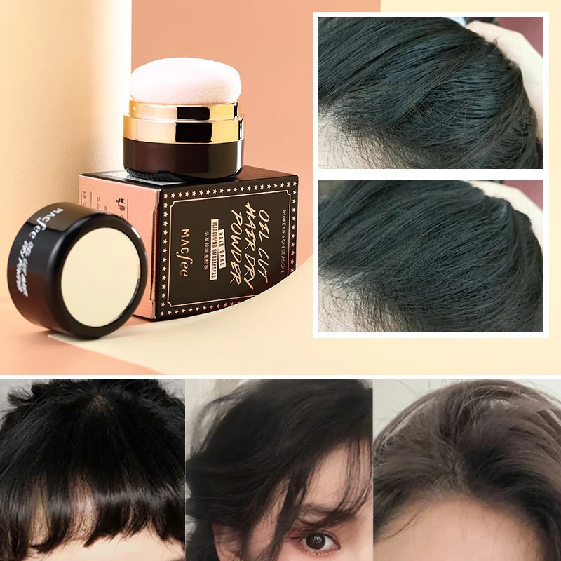 Быстросохнущая пудра для волос сухой шампунь порошок лень люди лечение волос порошок жирные волосы быстрый сухой порошок TSLM1