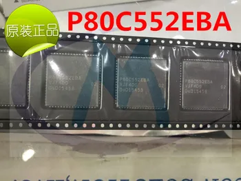 

10PCS P80C552EBA PLCC P80C552 P80C552EBA/08