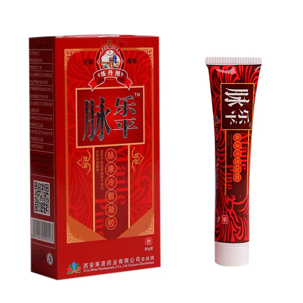 

Varicose Veins Cream Ointment Treatment Relief Pain For Vasculitis Phlebitis Angiitis Inflammation Blood Removal Herbal Cream