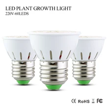 Полный спектр 5 Вт Светодиодный светильник для выращивания переменного тока 220 в E27 41 красный+ 19 синий 60 светодиодный s лампа светильник s для растений цветы Гидропоника в помещении H