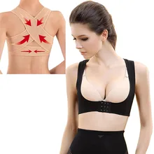 Fashion Women bra shper Back Support Belt Posture Corrector belt (L,Skin Colour) free shipping