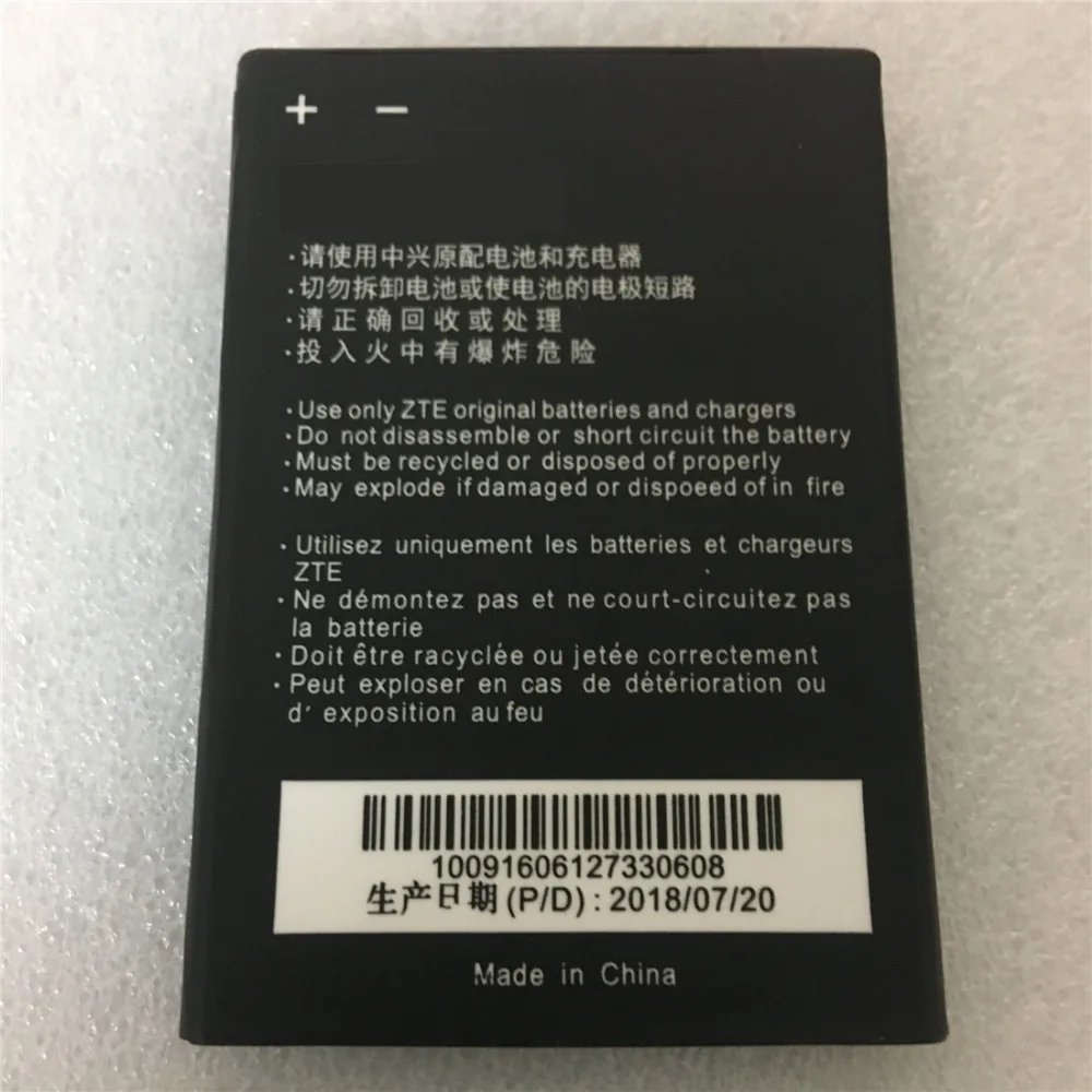 QQ20180816121030