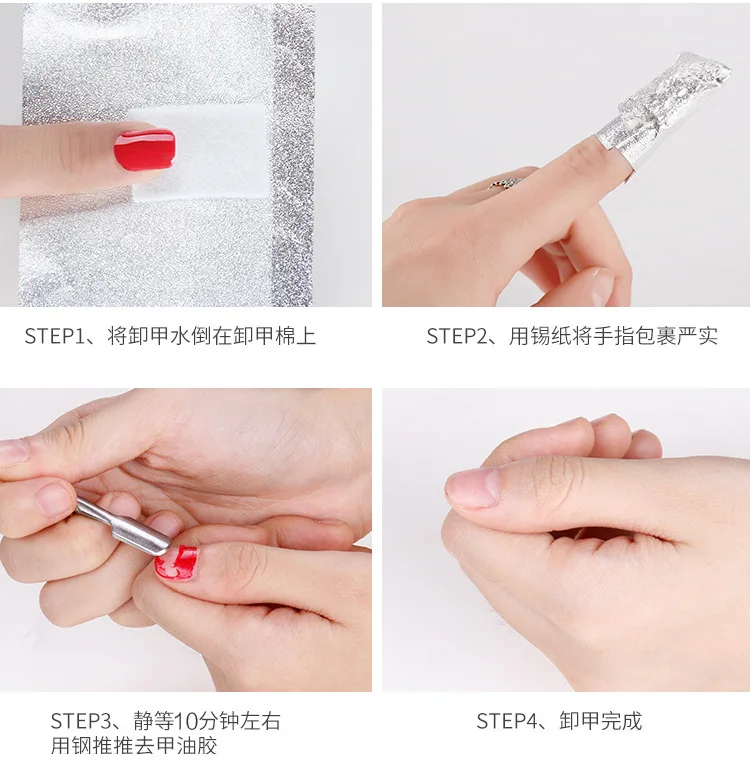 4482570176_2074388225