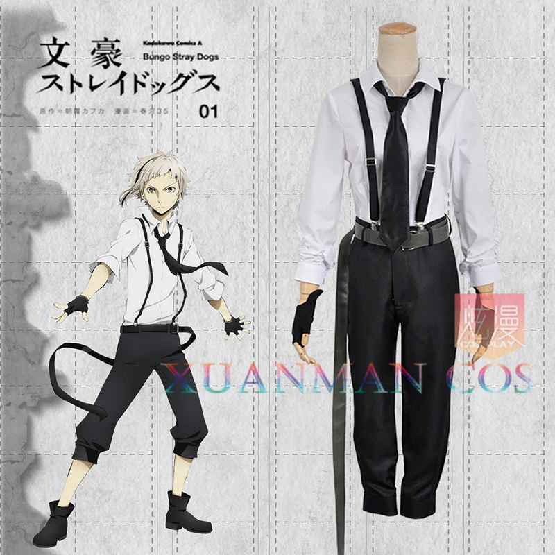 Bungo Stray Dogs Atsushi Nakajima Suit Uniform Game Clothing Cosplay Costume Shirt Pants Necktie Belt Suspender Gloves Cosplay Costume Bungo Stray Dogscostume Costume Aliexpress Bungo Stray Dogs Atsushi Nakajima Suit Uniform Game Clothing Cosplay Costume Shirt Pants Necktie Belt Suspender Gloves Cosplay Costume Bungo Stray Dogscostume Costume Aliexpress