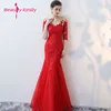 2022 Elegant Appliques Lace Mermaid Evening Dresses Long Simple Burgundy Prom dress wedding Party Dresses robe de soiree ► Photo 3/5